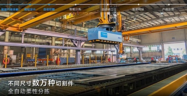 電永磁吸盤,注塑機(jī)快速換模,電永磁起重器