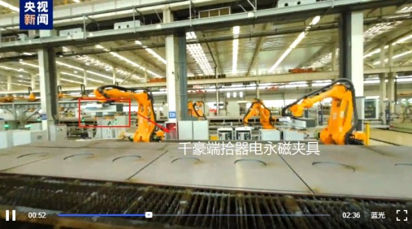 電永磁吸盤,注塑機(jī)快速換模,電永磁起重器